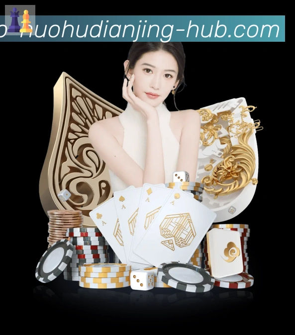 火狐电竞品牌故事