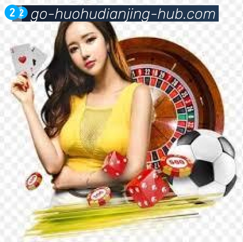 App 展示图